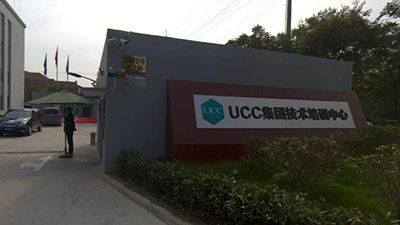 UCC商学院VR 