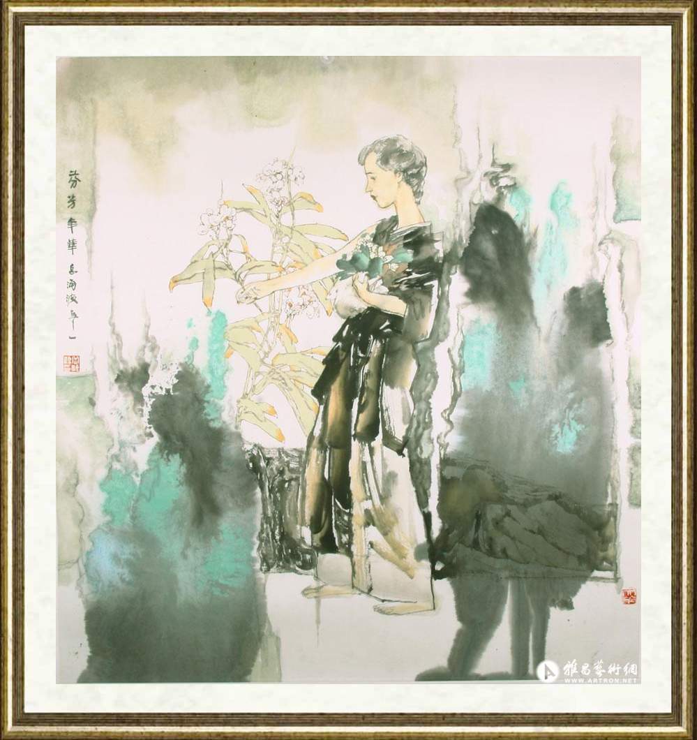 岳海波艺术画廊 - 艺术家档案