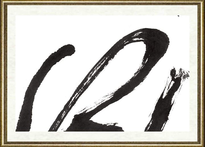 唐双宁_苏武慢（局部）