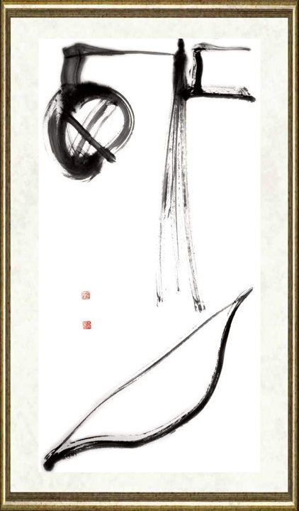 唐双宁_西江月003