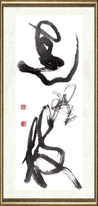 唐双宁_连理枝