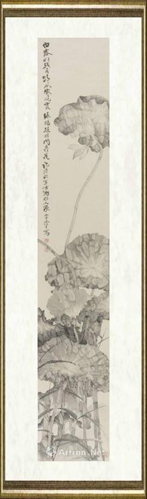 刘波_水墨荷花十二条屏（四）